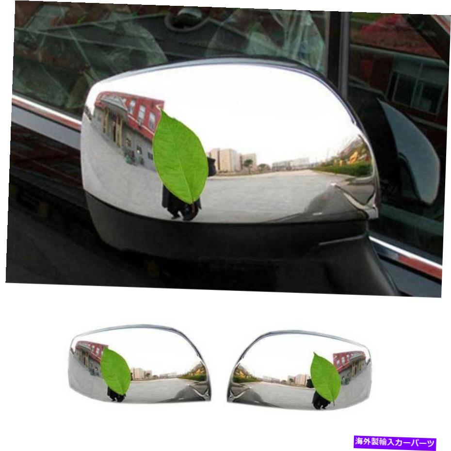 クロームカバー Subaru Forester GL 2014-2018 Chrome Trim Cover Beeview Mirror L＆R Decor 2PC For Subaru Forester GL 2014-2018 Chrome Trim Cover Rearview Mirror L&R Decor 2PC【並行輸入品】