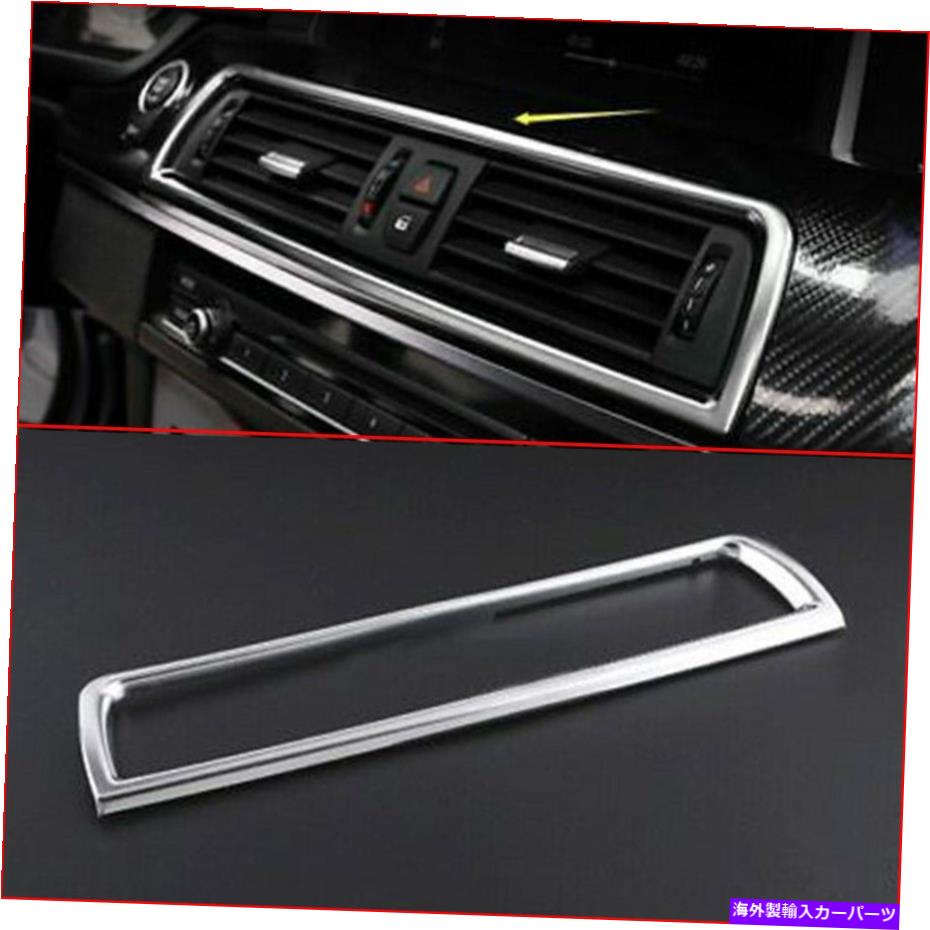 クロームカバー BMW 5シリーズF10 2011-16のクロム内部空調ベントカバーフレームトリム Chrome Inner Air Condition Vent Cover Frame Trim For BMW 5 Series F10 2011-16【並行輸入品】