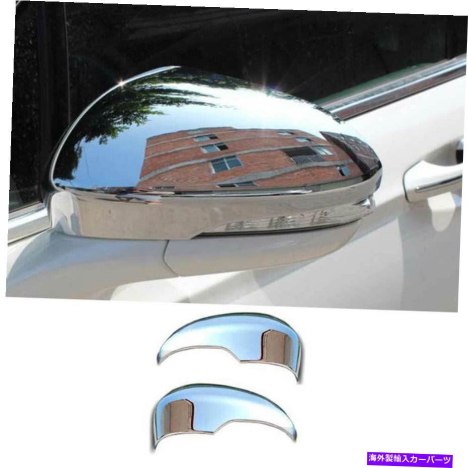 クロームカバー Ford Mondeo Fusion 2013-20 Chrome Exterior View Mirror Cover Trim G For Ford Mondeo Fusion 2013-20 Chrome Exterior Rear View Mirror Cover Trim G【並行輸入品】
