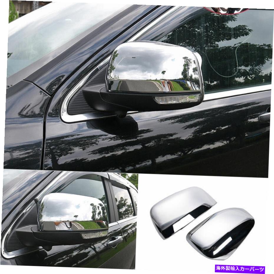 クロームカバー Jeep Grand Cherokee 2014 2015-2020 Chrome Rear View Side Doorミラーカバー For Jeep Grand Cherokee 2014 2015-2020 Chrome Rear View Side Door Mirror Cover【並行輸入品】