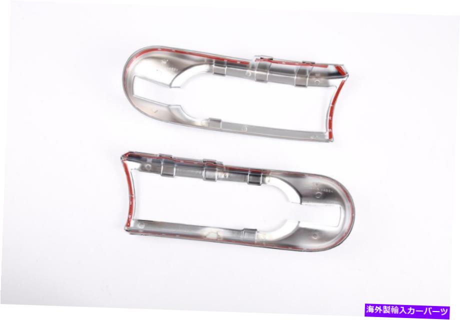 クロームカバー フロントターンランプカバートリムクロムABS2PCSトヨタFJクルーザー2007-2021 Front turn lamp cover trim chrome ABS 2pcs Fit For Toyota FJ Cruiser 2007-2021【並行輸入品】