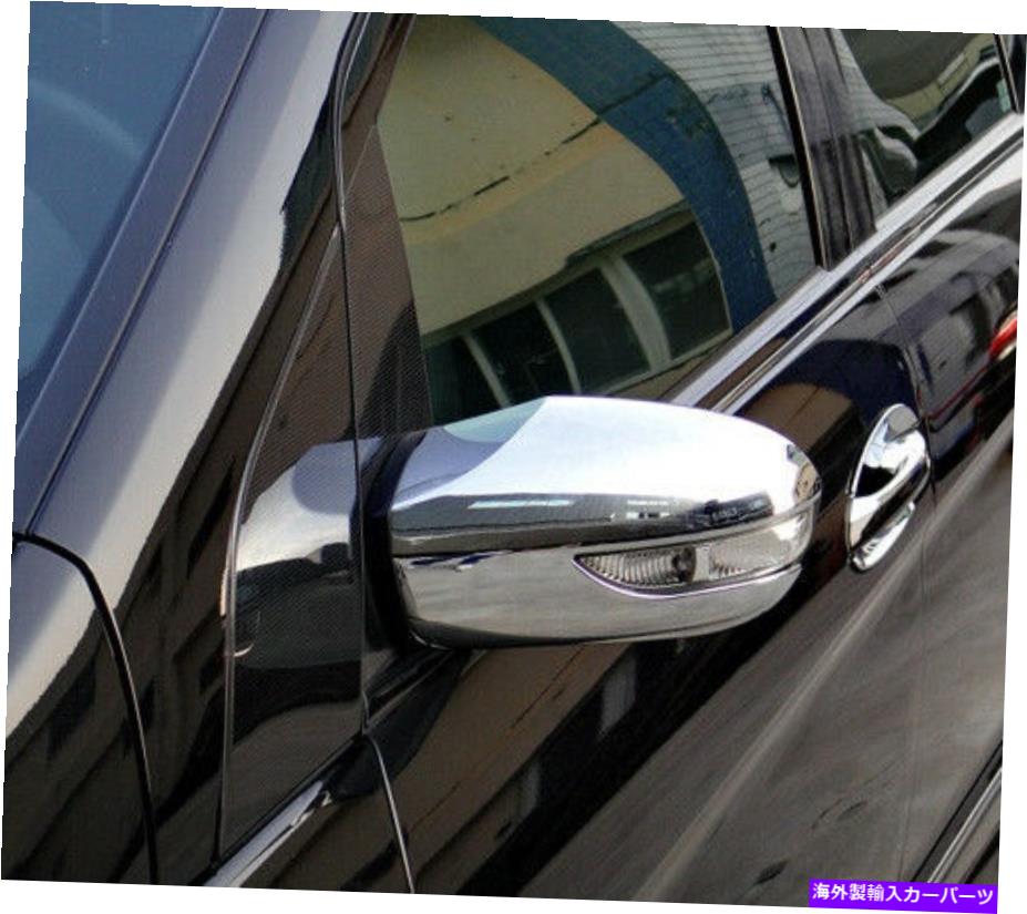クロームカバー IDFR Benz W245 2005?08 B180 B200 B250サイドドアモラー用クロムカバー IDFR Benz W245 2005~08 B180 B200 B250 Chrome cover for side door morror【並行輸入品】 42,757円