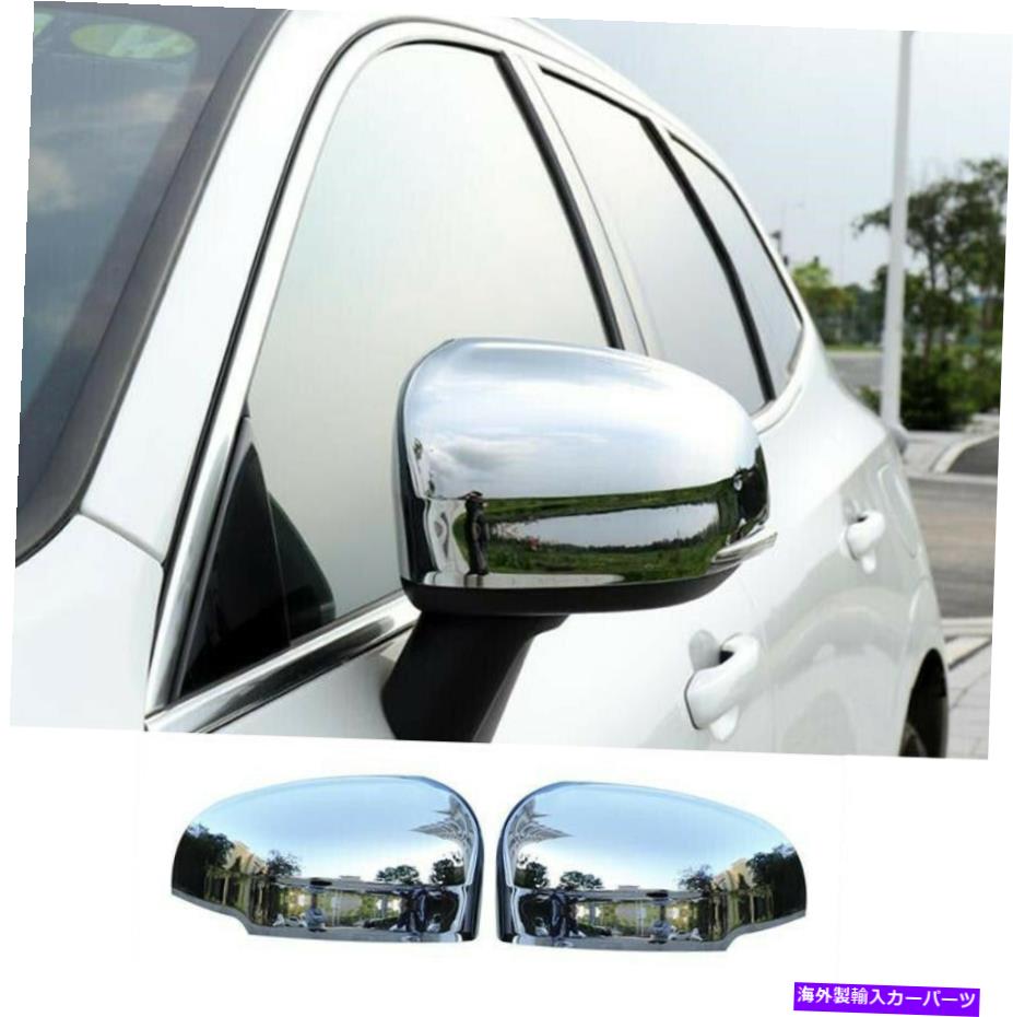 クロームカバー クロムABSサイドドアミラーカバートリムボルボXC60 2018-2021に適しています Chrome ABS Side door mirror cover trim 2PCS Fit For Volvo XC60 2018-2021【並行輸入品】