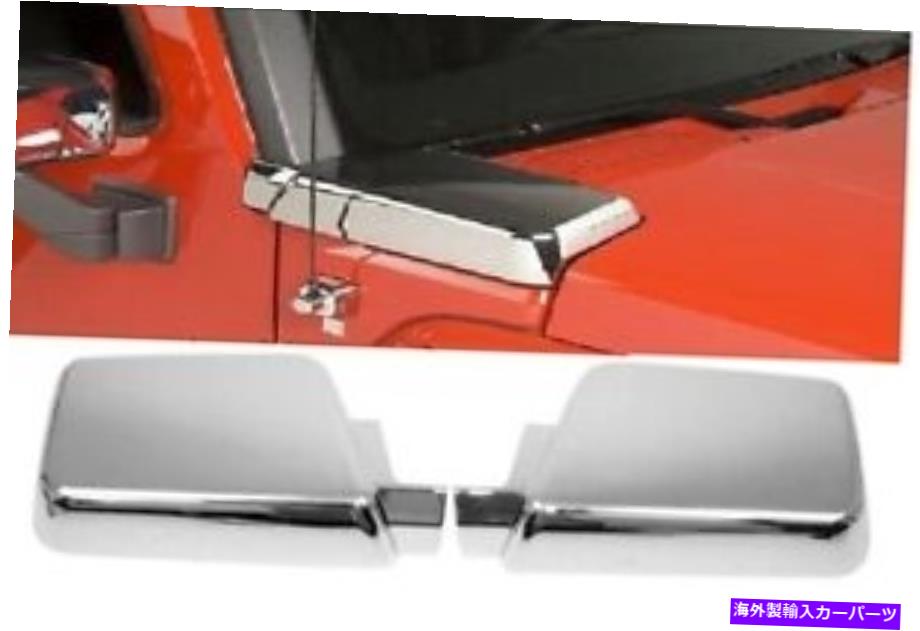 クロームカバー ハマーH3クロムフードエアインテークベントカバーベゼル2006-2010 HUMMER H3 CHROME HOOD AIR INTAKE VENT COVER BEZEL 2006-2010【並行輸入品】