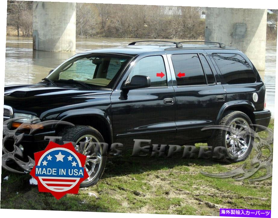 クロームカバー フィット：1998-2003ダッジデュランゴ4PCピラーポストトリムステンレススチールドアカバー fit:1998-2003 Dodge Durango 4Pc Pillar Post Trim Stainless Steel Door cover【並行輸入品】