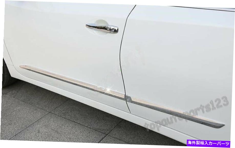 クロームカバー 日産ティーナアルティマ2016-2017 ABSクロムサイドドアボディモールディングカバートリム Fit Nissan Teana Altima 2016-2017 ABS Chrome Side Door Body Molding Cover Trims【並行輸入品】