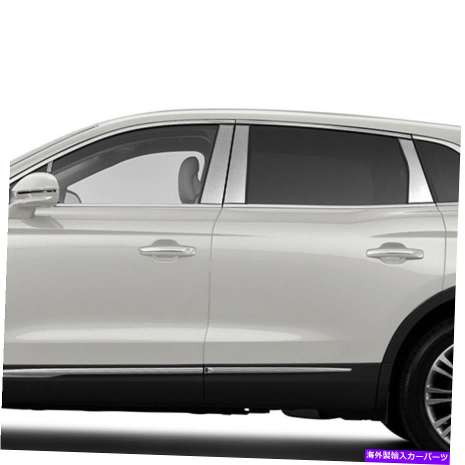 クロームカバー 2016年のリンカーンMKX（ステンレス鋼8pc）の柱のポストカバー Pillar Post Covers for 2016 Lincoln MKX (Stainless Steel 8pc)【並行輸入品】 42,757円
