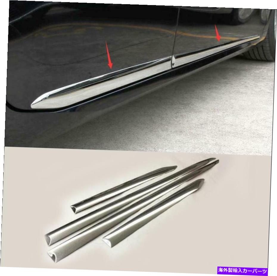 クロームカバー 4PCS ABS CHROMEサイドドアボディモールディングLexus ES300/350 2013-2017用のトリムカバー 4PCS ABS Chrome Side Door Body Molding Trim Cover For Lexus ES300/350 2013-2017【並行輸入品】