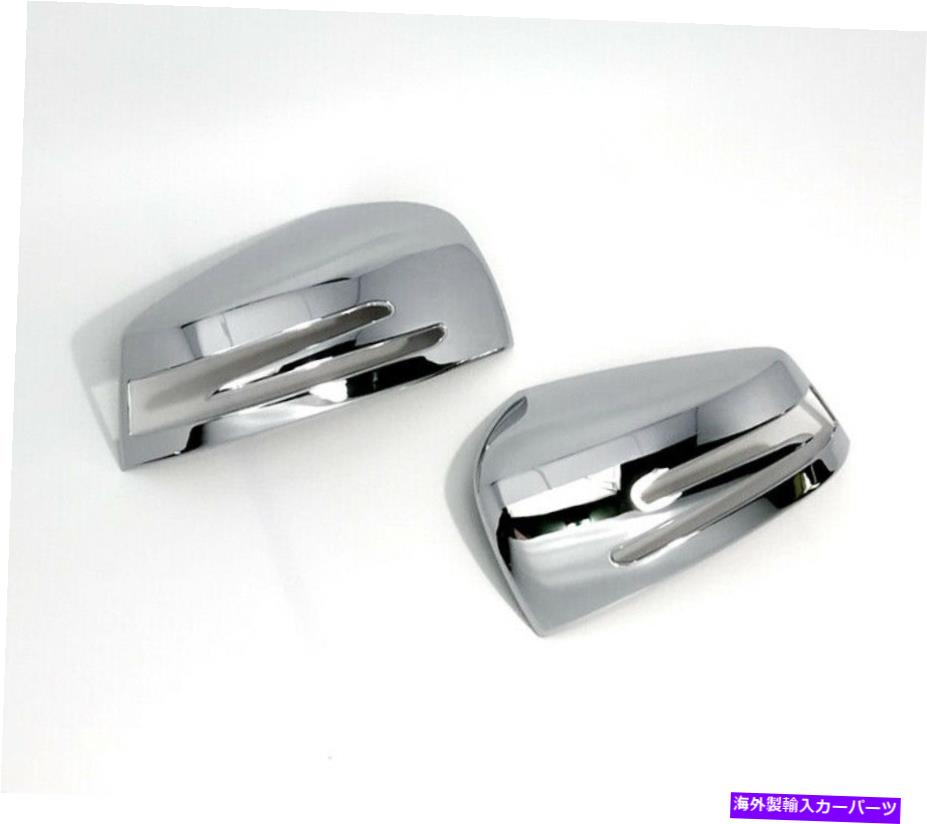 クロームカバー IDFR Benz W176 2012?18 A180 A200 A220 A250 Chromeカバーサイドドアミラー用 IDFR Benz W176 2012~18 A180 A200 A220 A250 Chrome cover for side door mirror【並行輸入品】