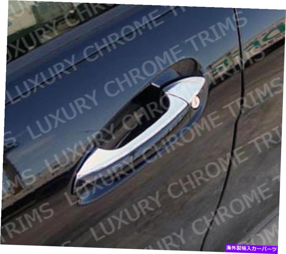 クロームカバー メルセデスGL X166クロムドアハンドルカバーカバー豪華なトリム2013-2020（8pcs） Mercedes GL X166 Chrome Door Handle Cover Bezel by Luxury Trims 2013-2020 (8pcs)【並行輸入品】