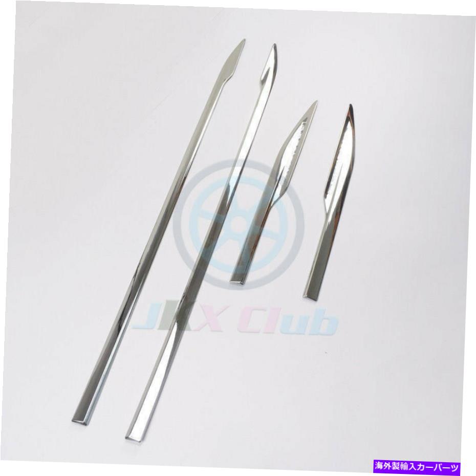 クロームカバー 4x ABSクロムサイドドアボディボトムモールディングカバーボルボXC60 2018のC装飾C 4x ABS Chrome Side Door Body Bottom Molding Cover Decorate c For Volvo XC60 2018【並行輸入品】
