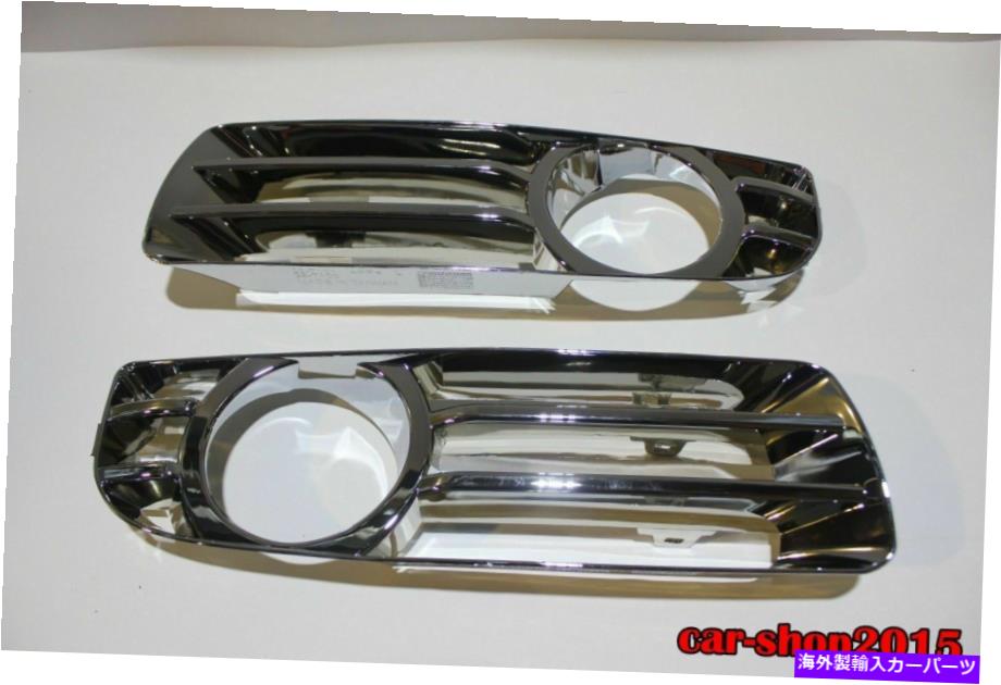 クロームカバー クライスラー300フロントバンパーフォグライトランプカバークロムトリム2005-2010 Chrysler 300 Front Bumper Fog Light Lamp Cover Chrome Trim 2005-2010【並行輸入品】 41,685円