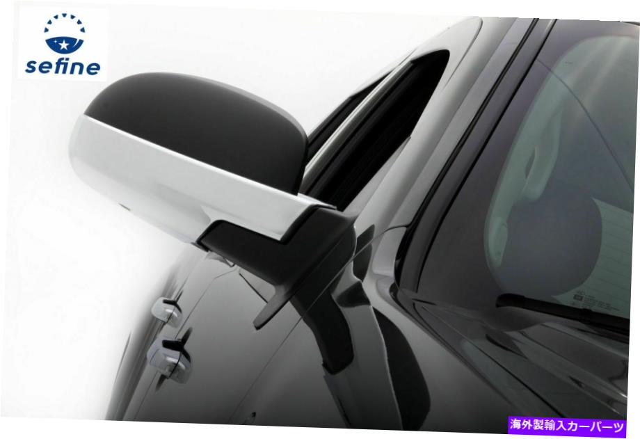 クロームカバー AVS 687665 Chrome Mirrorはシボレー / GMC（下半分）の下半分をカバーしています AVS 687665 Chrome Mirror Cover Lower Half For Chevrolet / GMC (LOWER HALF)【並行輸入品】