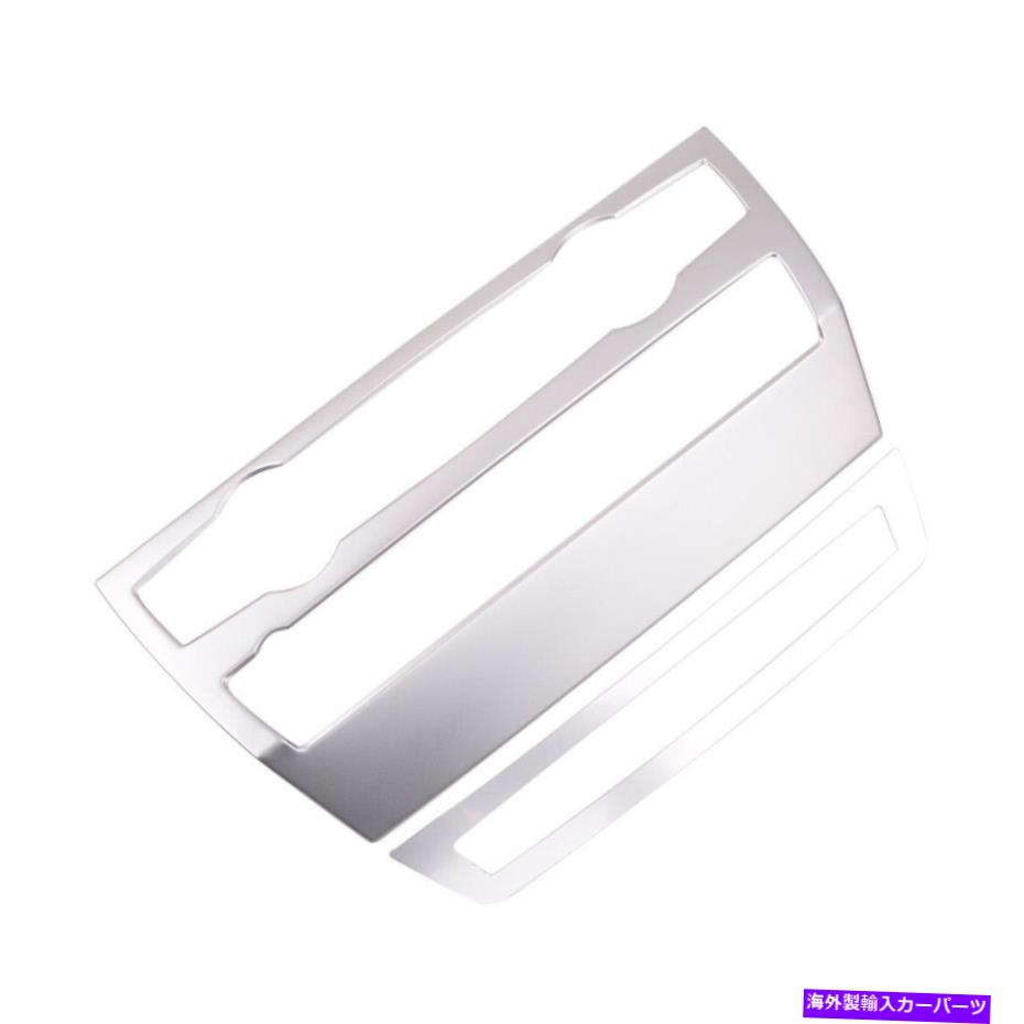 クロームカバー Chrome Dashboard Console CDパネルCPVERトリムBMW X5 E70 FR 2008-2013 Chrome Dashboard Console CD Panel Cpver Trim fit for BMW X5 E70 fr 2008-2013【並行輸入品】