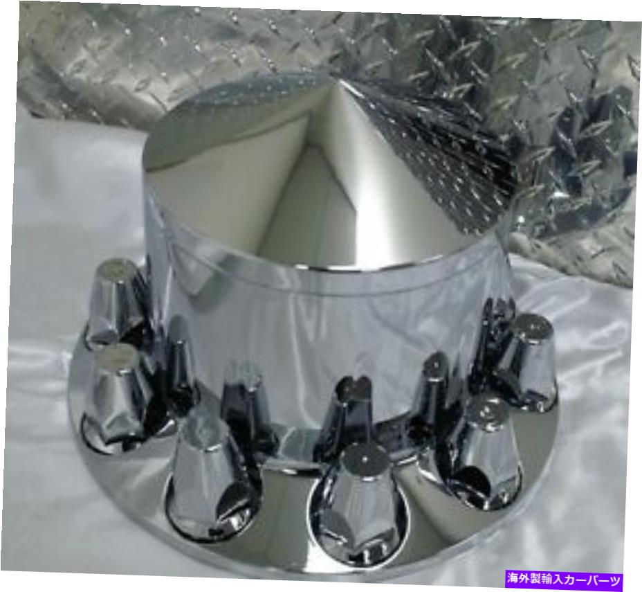 クロームカバー クロムプラスチックリアアクスルハブキットは、プッシュオンナットカバー、トラック、トレーラーで「尖った」 Chrome plastic rear axle hub kit \