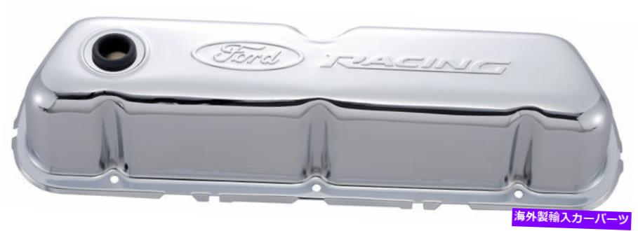 クロームカバー Proform 302-070バルブカバー、スチール、クロム、フォードレーシングロゴ、フォード、351W Proform 302-070 Valve Covers, Steel, Chrome,Ford Racing Logo, Ford, 351W【並行輸入品】