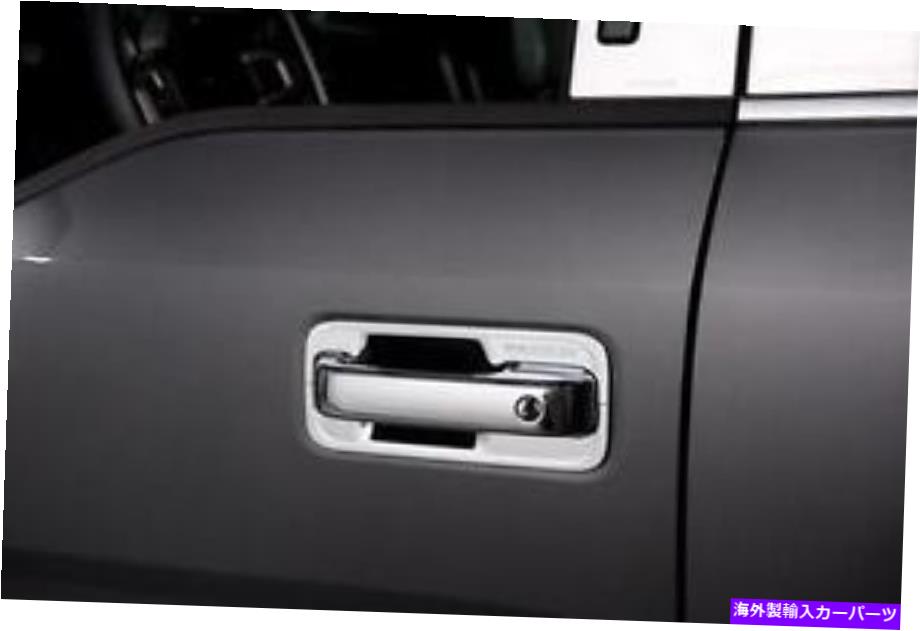 クロームカバー 2017-18フォードスーパーデューティ2ドアインクのクロムドアハンドルカバー Chrome Door Handle Covers for 2017-18 Ford Super Duty 2 door Inc. Bucket Pieces【並行輸入品】