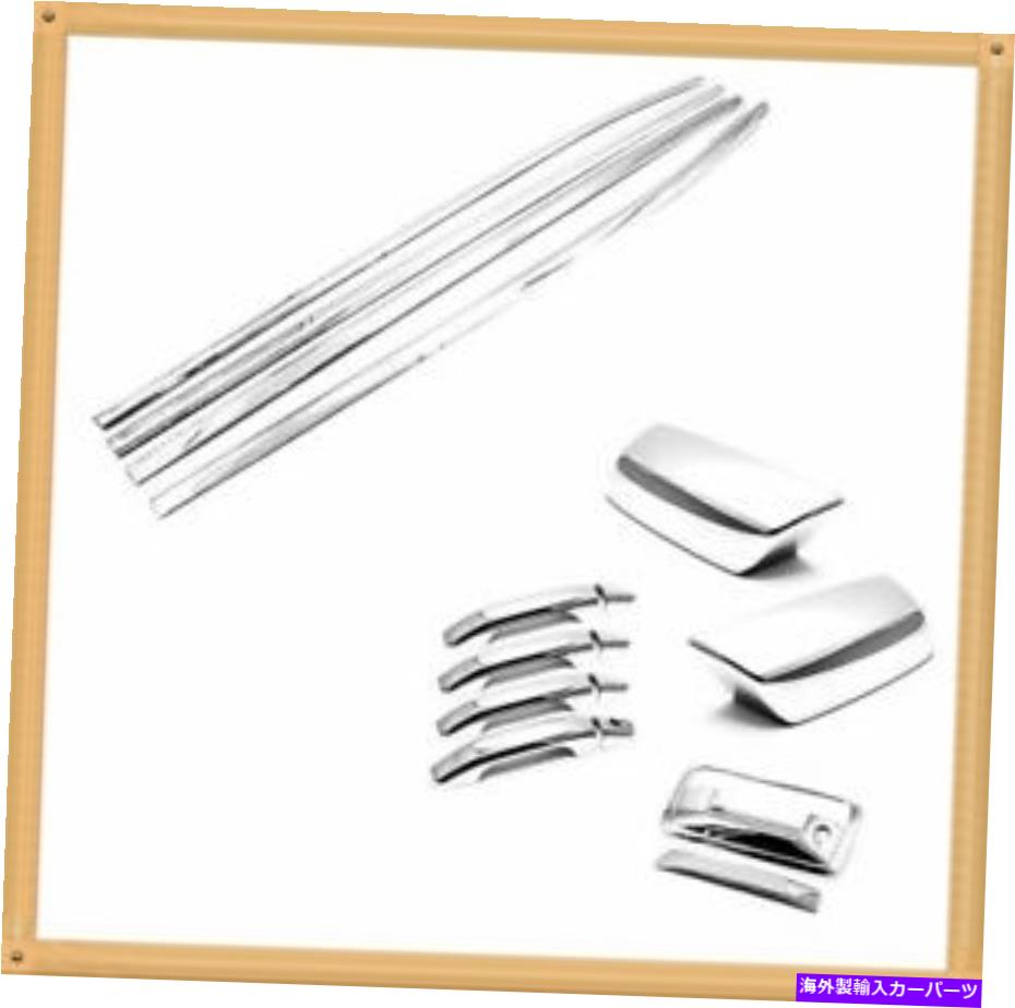 クロームカバー クロムウィンドウトリム+ハンドル+ミラー+テールゲートカバー14-18シボレーシルバラード1500 Chrome Window Trims+Handle+Mirror+Tailgate Cover For 14-18 Chevy Silverado 1500【並行輸入品】 42,757円