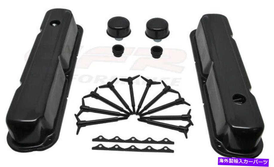 クロームカバー スモールブロックMopar LA V8 273 318 340 360ブラックバルブカバーキット Small Block Mopar LA V8 273 318 340 360 Black Valve Cover Kit【並行輸入品】