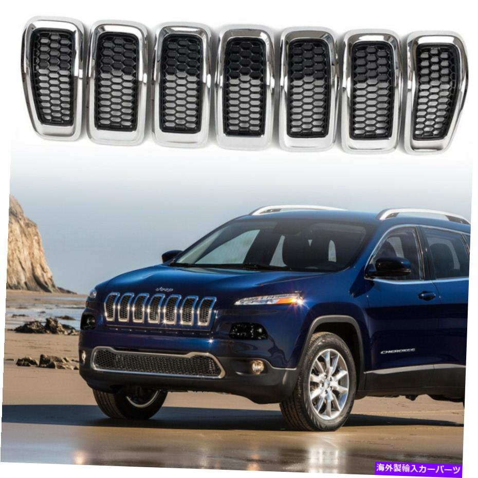 クロームカバー 7PCSグリルインサートグリルリムブラッククロムカバージープチェロキー2014-2018 7pcs Grill Inserts Grille Rim Black Chrome Covers for Jeep Cherokee 2014-2018【並行輸入品】