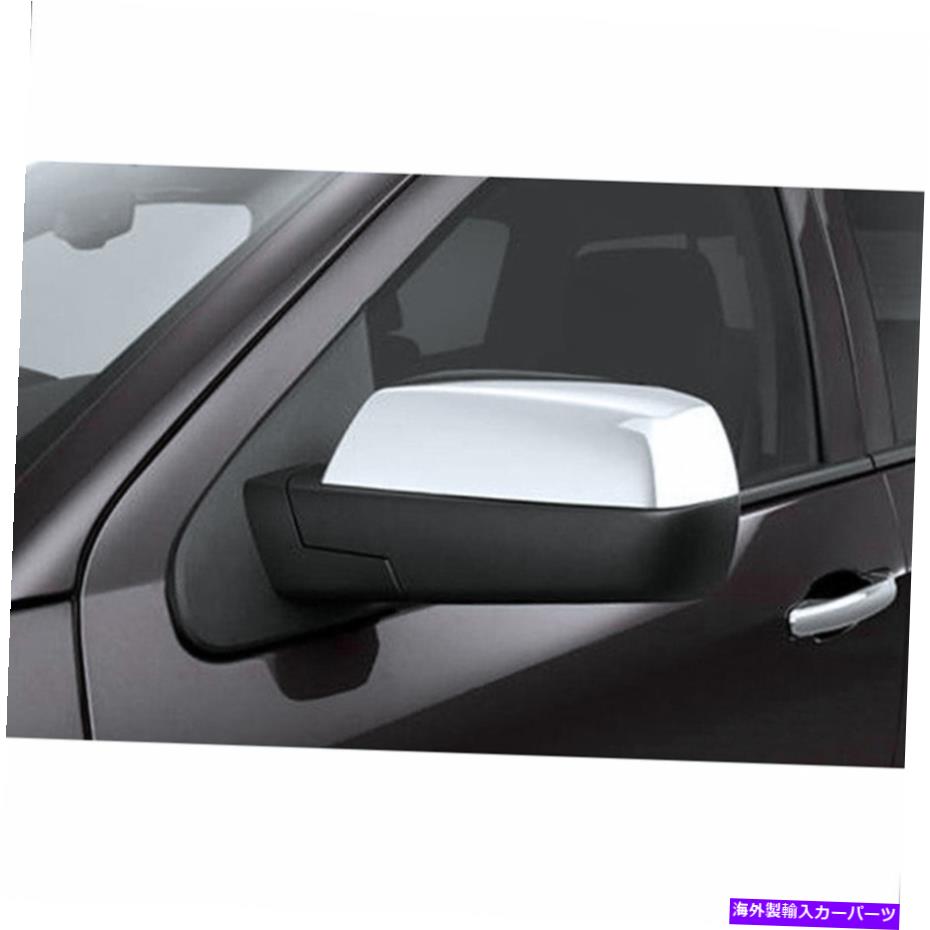 クロームカバー 2015-2016 GMC Sierra 2500/3500の2PC Chrome上半分交換ミラーカバー 2pc Chrome Top Half Replacement Mirror Covers for 2015-2016 GMC Sierra 2500/3500【並行輸入品】