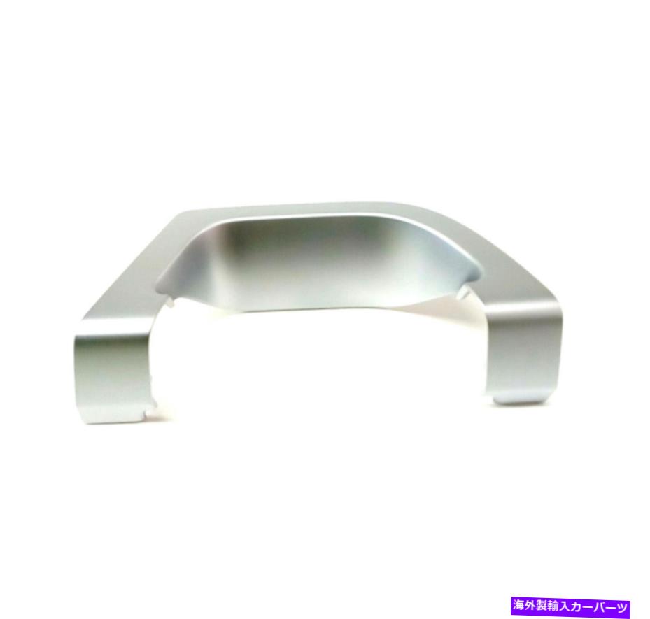 クロームカバー OEMボルボXC90 MK1左ドア内側ハンドルカバー30716085本物 OEM VOLVO XC90 MK1 LEFT DOOR INNER HANDLE COVER 30716085 GENUINE【並行輸入品】 42,757円