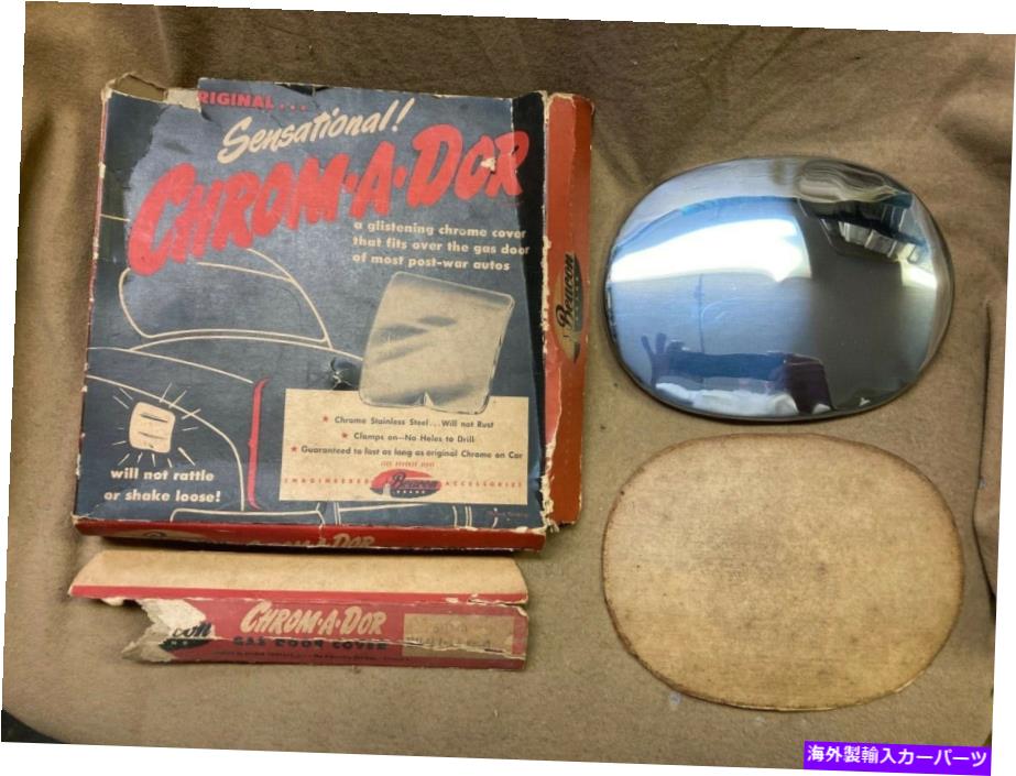 クロームカバー 1941-1948フォード、マーキュリーノールクロムメッキアクセサリー燃料またはガスドアカバー 1941-1948 Ford, Mercury NORS chrome plated accessory fuel or gas door cover【並行輸入品】