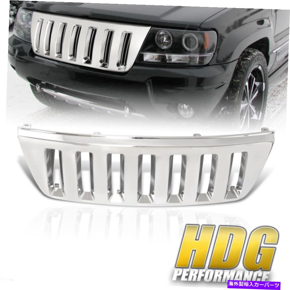クロームカバー クロム垂直ABSフロントアッパーフードグリルグリルカバー99-04グランドチェロキー Chrome Vertical ABS Front Upper Hood Grille Grill Cover For 99-04 Grand Cherokee【並行輸入品】
