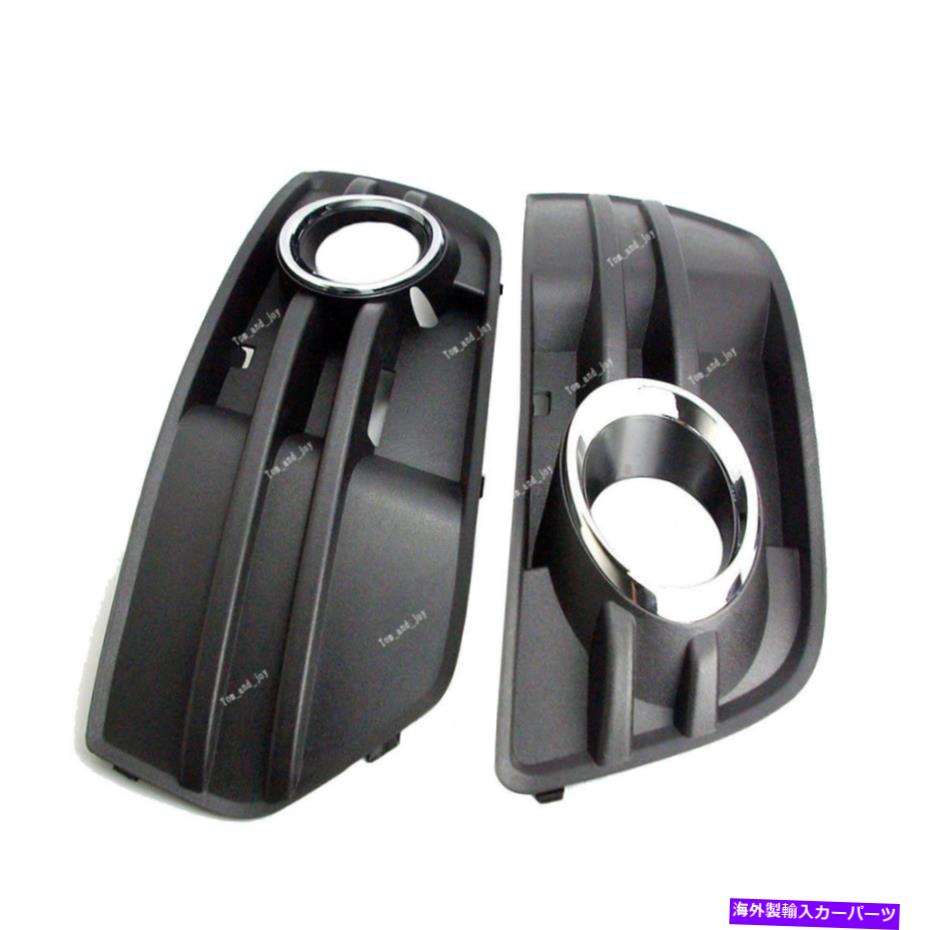 クロームカバー フロントローバンパーグリルクロムフォグライトグリルカバーVWアウディQ5 2009-2012 Front LOW BUMPER GRILLE CHROME FOG LIGHT GRILL COVER FOR VW Audi Q5 2009-2012【並行輸入品】