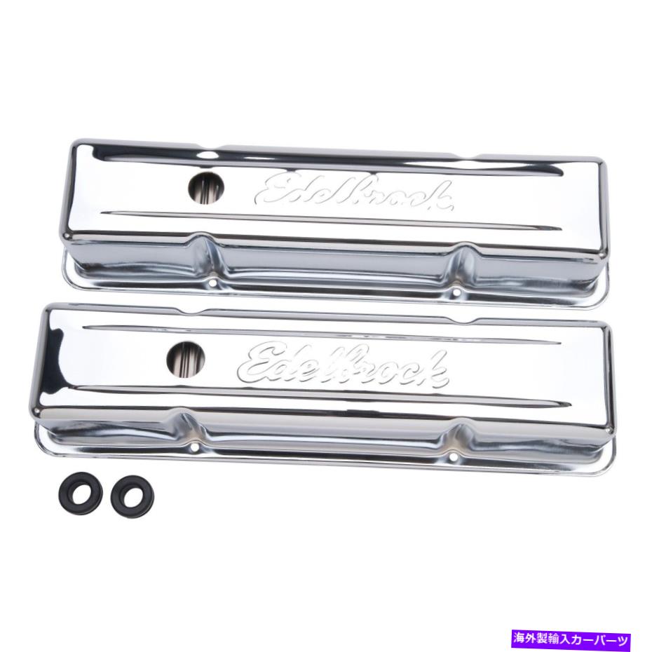 クロームカバー Edelbrock 4649シグネチャーシリーズバルブカバー Edelbrock 4649 Signature Series Valve Cover【並行輸入品】 42,757円
