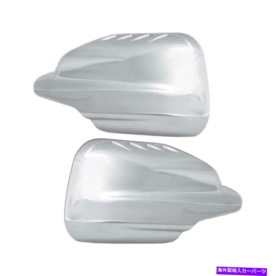 クロームカバー 2011-2015 Ford ExplorerのプレミアムFX Chromeフルミラーカバー Premium FX Chrome Full Mirror Covers for 2011-2015 Ford Explorer【並行輸入品】