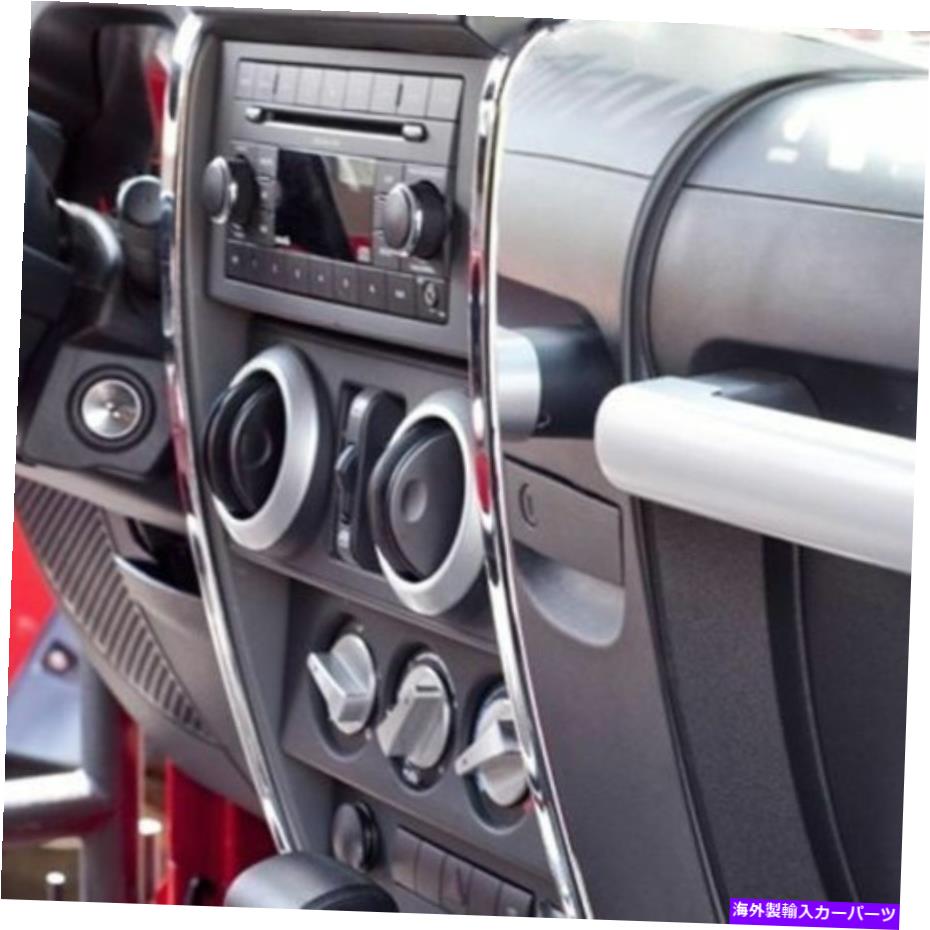クロームカバー ジープラングラーのクロムダッシュパネルアクセントトリムJK 07-10 11156.14頑丈な尾根 Chrome Dash Panel Accent Trim for Jeep Wrangler JK 07-10 11156.14 Rugged Ridge【並行輸入品】