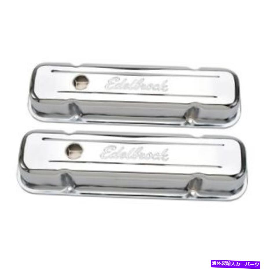 クロームカバー Edelbrock 4457シグネチャーバルブカバー62-79ポンティアック301-455背の高いスタイルクロム Edelbrock 4457 Signature Valve Covers 62-79 Pontiac 301-455 Tall Style Chrome【並行輸入品】