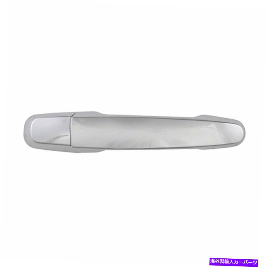 クロームカバー CCIエクステリアドアハンドルカバークロムABSドアハンドルトリム4 4 DR CCIDH68566S4 CCI Exterior Door Handle Cover Chrome ABS Door Handle Trim 4 4 Dr CCIDH68566S4【並行輸入品】
