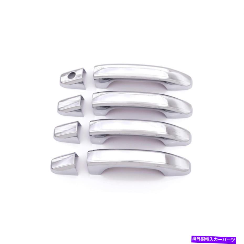 クロームカバー AVS 685413クロムドアハンドルカバー4PC、Chevy/GMC AVS 685413 Chrome Door Handle Cover 4pc, Chevy/GMC【並行輸入品】