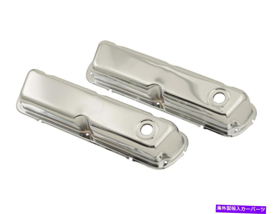 クロームカバー エンジンバルブカバーセットバルブカバー Engine Valve Cover Set Valve Cover【並行輸入品】 42,757円