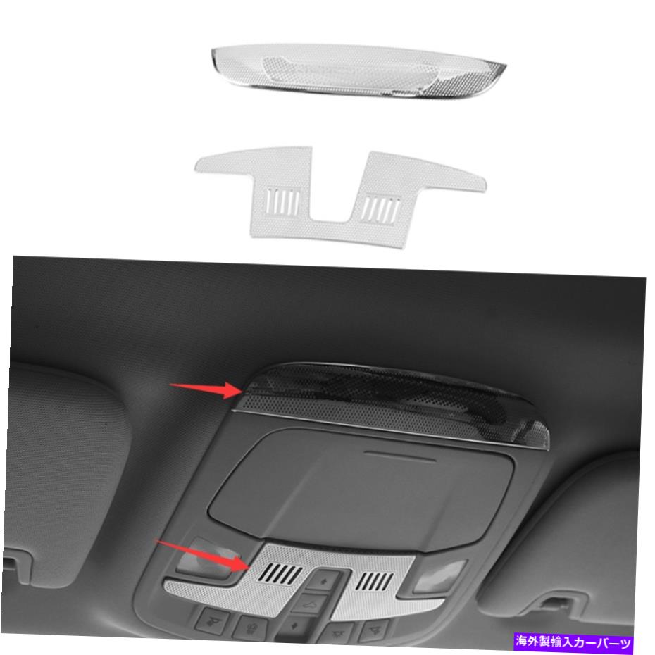 クロームカバー リンカーンMKC 2015-2019クロムカーの屋根に適していますライト装飾カバートリム2PCS Fit For Lincoln MKC 2015-2019 Chrome Car Roof Read Light Decor Cover Trim 2PCS【並行輸入品】
