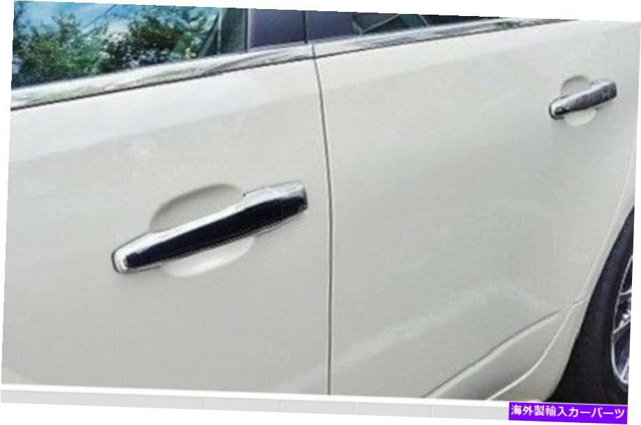 クロームカバー Cadillac STS 2005 2006 2007クロムドアハンドルカバー!! Cadillac STS 2005 2006 2007 CHROME DOOR HANDLE COVERS!!【並行輸入品】 41,685円