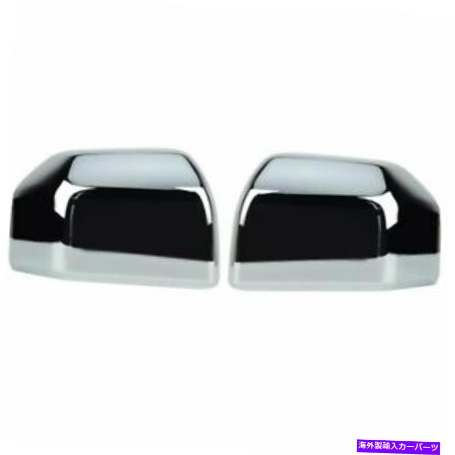 クロームカバー Ford F-150 2015-2020のR+Lサイドエクステリアミラーカバーのペア Pair of R+L Side Exterior Mirrors Cover For Ford F-150 2015-2020【並行輸入品】