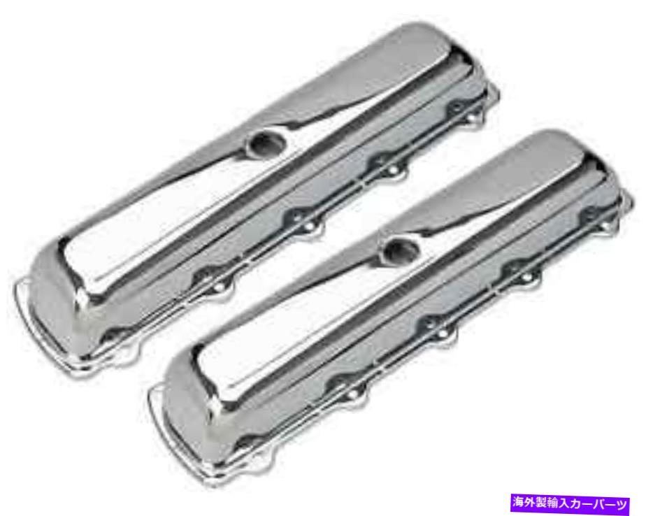 クロームカバー トランスダップ9381クロムメッキスチールバルブカバー Trans Dapt 9381 Chrome Plated Steel Valve Covers【並行輸入品】