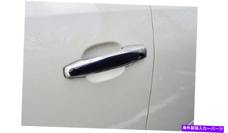 クロームカバー Cadillac 2005 2006 2007 STSクロムドアハンドルカバー!! Cadillac 2005 2006 2007 STS Chrome DOOR HANDLE Covers!!【並行輸入品】 41,685円