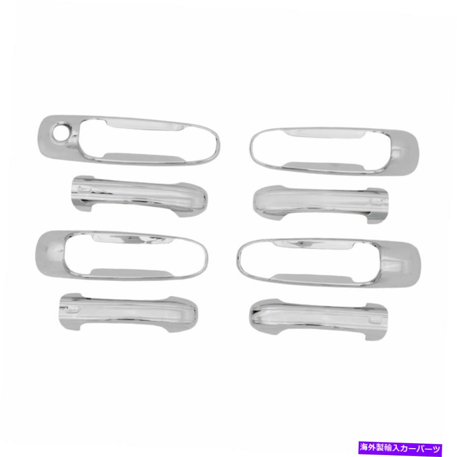 クロームカバー Auto Ventshade AVSドアハンドルカバー、4DR.-CHROME、FORD F-150; 685102 Auto Ventshade AVS Door Handle Covers, 4dr.-Chrome, Ford F-150; 685102【並行輸入品】