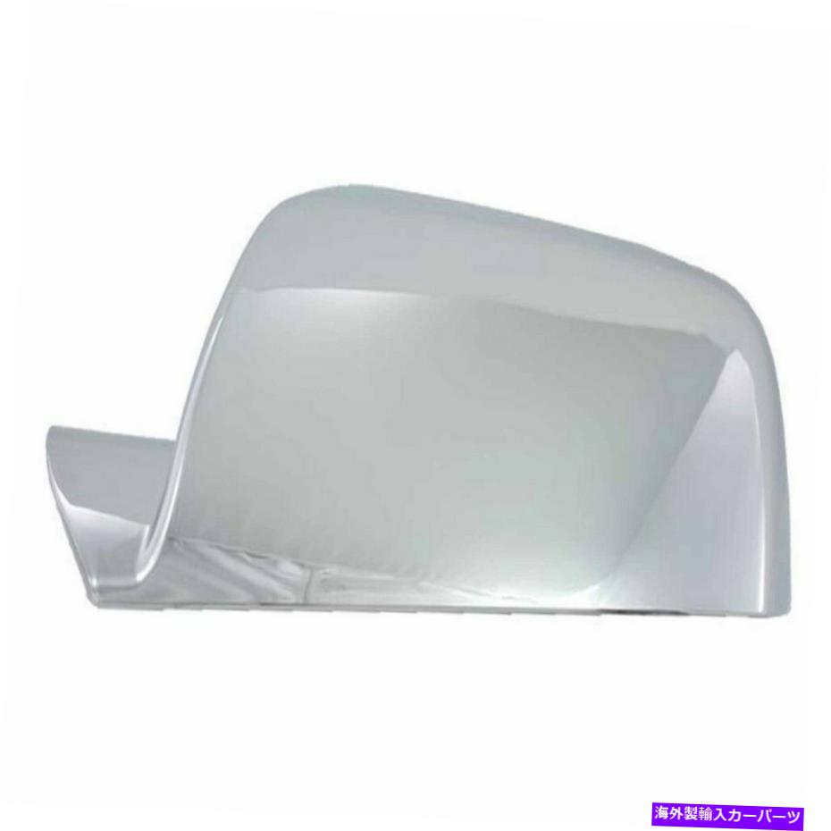 クロームカバー CCIエクステリアミラーカバー上半分カバー2 CCIMC67467RのクロムABSセット CCI Exterior Mirror Cover Top Half Cover Chrome ABS Set Of 2 CCIMC67467R【並行輸入品】