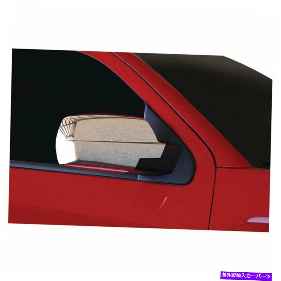 クロームカバー 2014-2015のフルミラーカバーChevy Silverado [Chrome]プレミアムFX Full Mirror Covers for 2014-2015 Chevy Silverado [Chrome] Premium FX【並行輸入品】 41,685円