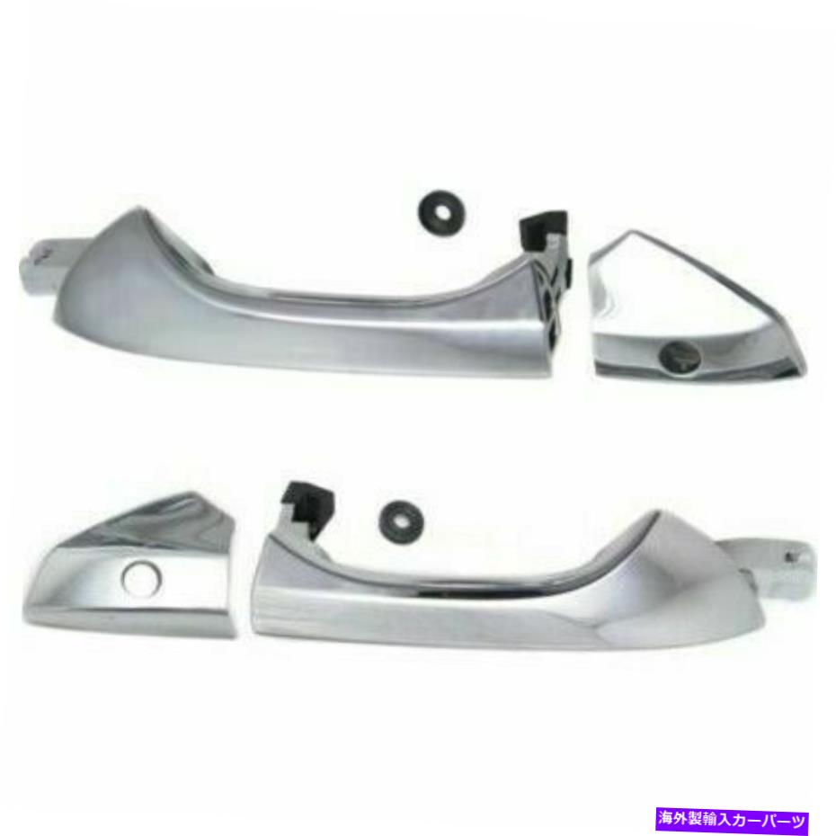 クロームカバー 2008-2012のエクステリアドアハンドル2つのフロントクロムプラスチックのホンダアコードセット Exterior Door Handle For 2008-2012 Honda Accord Set of 2 Front Chrome Plastic【並行輸入品】