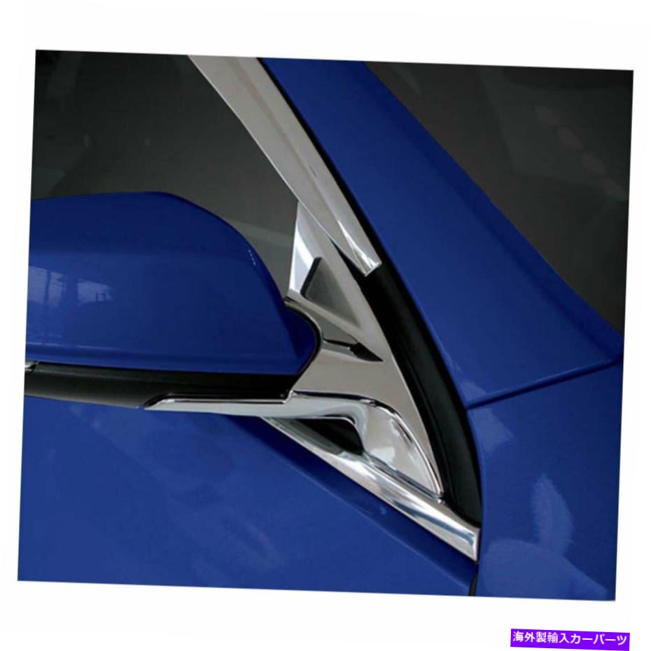 クロームカバー プレミアムFX 4PCクロムミラーブラケットモールディングカバー2013-2014シボレーマリブ Premium FX 4pc Chrome Mirror Bracket Molding Covers for 2013-2014 Chevy Malibu【並行輸入品】