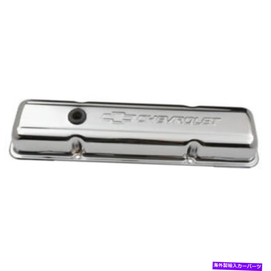 クロームカバー プロフォームバルブカバーセット141-102; Chevy SBC用のGMパフォーマンスクロムスチール Proform Valve Cover Set 141-102; GM Performance Chrome Steel for Chevy SBC【並行輸入品】