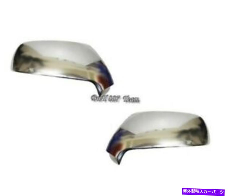 クロームカバー プジョー3008 2009-2013ミラーカバーキャップクロム左 +右ペア FOR PEUGEOT 3008 2009-2013 MIRROR COVER CAP CHROME LEFT + RIGHT PAIR【並行輸入品】