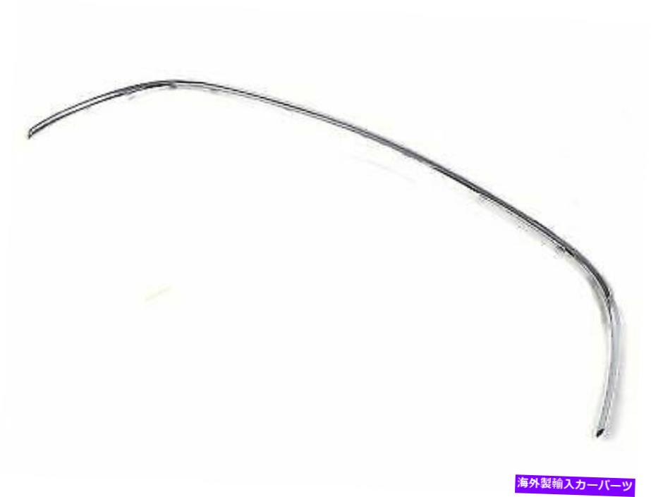 クロームカバー トヨタレクサス本物02-05 SC430フロントバンパーグリルカバーサラウンドモールディング Toyota Lexus Genuine 02-05 SC430 FRONT BUMPER GRILLE COVER SURROUND MOLDING【並行輸入品】
