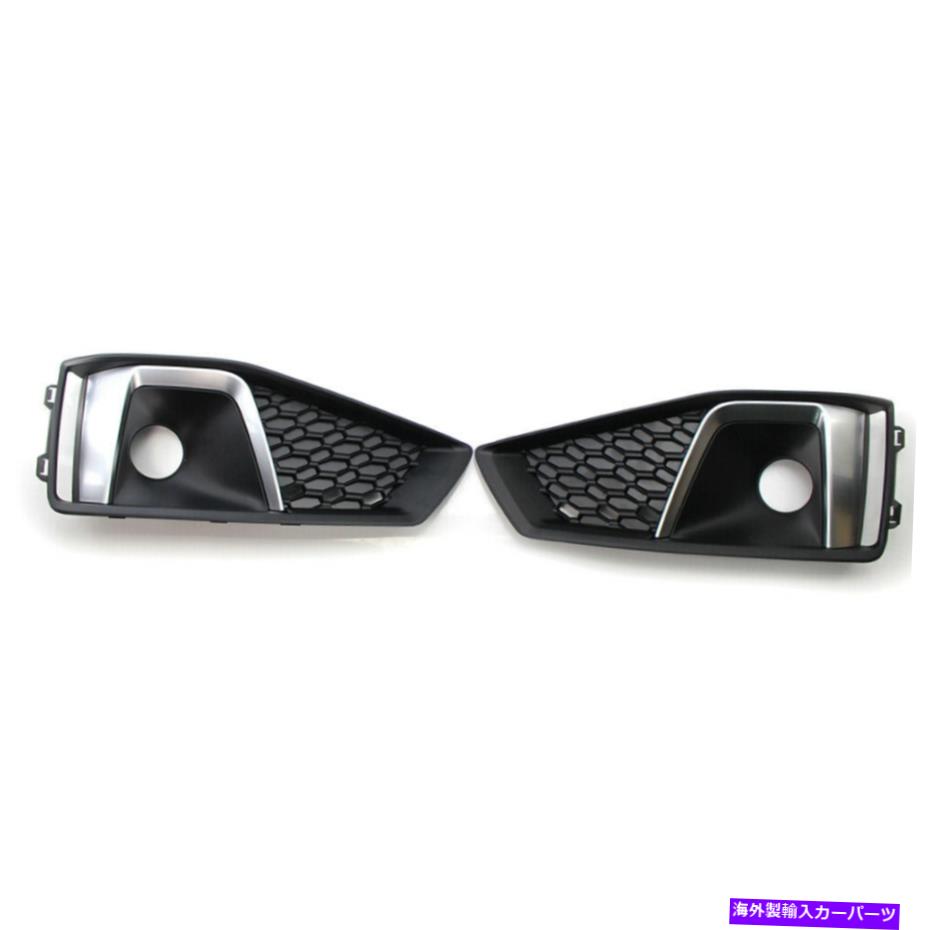 クロームカバー アウディA4L 2019 S-LineハニカムフロントバンパーACCホールグリルカバー付きChrome用 For AUDI A4L 2019 S-line Honeycomb Front Bumper ACC Hole Grille Cover w/ Chrome【並行輸入品】 41,685円